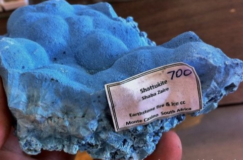 長(zhǎng)沙市譚力礦產(chǎn)品有限公司,長(zhǎng)沙礦產(chǎn)品銷(xiāo)售,工藝品銷(xiāo)售,鉆石飾品批發(fā)