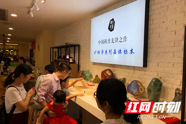 譚力礦晶-礦物標(biāo)本,礦物晶體,地質(zhì)標(biāo)本,寶石標(biāo)本,礦晶 譚力礦晶-礦物標(biāo)本,礦物晶體,地質(zhì)標(biāo)本,寶石標(biāo)本,礦晶